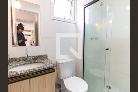 Apartamento à venda com 50m², 2 quartos e 1 vagaBanheiro da Suíte