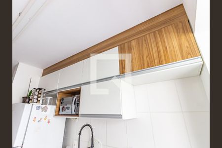 Apartamento à venda com 50m², 2 quartos e 1 vagaCozinha e Área de Serviço