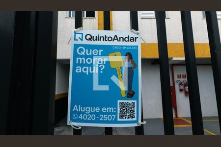 Área comum de apartamento para alugar com 2 quartos, 39m² em Cidade Patriarca, São Paulo