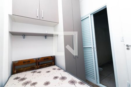 Quarto de apartamento para alugar com 2 quartos, 39m² em Cidade Patriarca, São Paulo