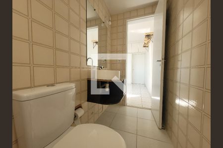 Banheiro de apartamento para alugar com 1 quarto, 55m² em Botafogo, Campinas