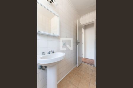 Apartamento à venda com 80m², 2 quartos e 1 vagaBanheiro