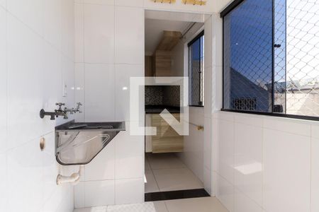 Apartamento à venda com 56m², 2 quartos e 1 vagaÁrea de Serviço