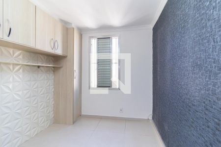 Quarto 1 de apartamento à venda com 2 quartos, 56m² em Conjunto Residencial José Bonifácio, São Paulo
