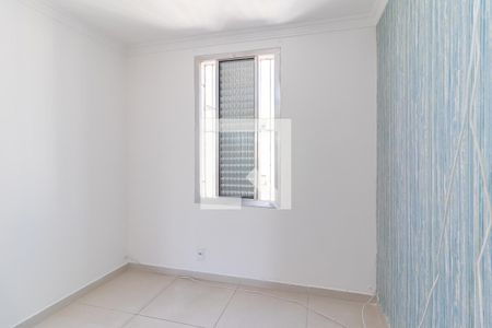 Apartamento à venda com 56m², 2 quartos e 1 vagaQuarto 2