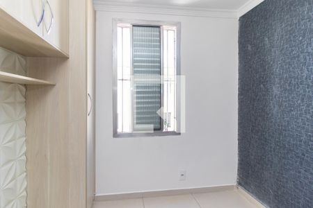 Quarto 1 de apartamento à venda com 2 quartos, 56m² em Conjunto Residencial José Bonifácio, São Paulo