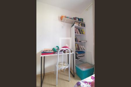 Apartamento para alugar com 55m², 2 quartos e 1 vaga Apartamento para alugar com 55m², 2 quartos e 1 vagaQuarto 1