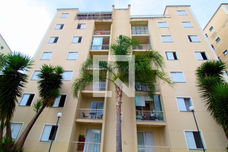 Apartamento para alugar com 55m², 2 quartos e 1 vaga Apartamento para alugar com 55m², 2 quartos e 1 vagaFachada