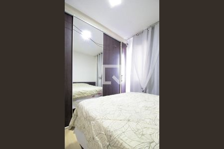 Apartamento para alugar com 55m², 2 quartos e 1 vaga Apartamento para alugar com 55m², 2 quartos e 1 vagaQuarto 2