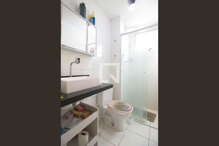 Apartamento para alugar com 55m², 2 quartos e 1 vaga Apartamento para alugar com 55m², 2 quartos e 1 vagaBanheiro