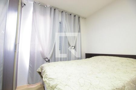 Apartamento para alugar com 55m², 2 quartos e 1 vaga Apartamento para alugar com 55m², 2 quartos e 1 vagaQuarto 2