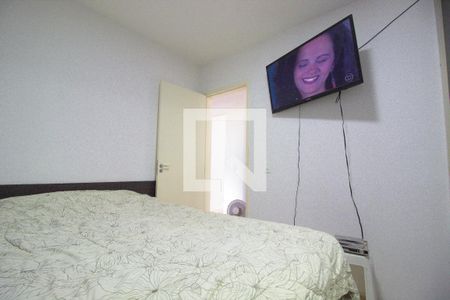 Apartamento para alugar com 55m², 2 quartos e 1 vaga Apartamento para alugar com 55m², 2 quartos e 1 vagaQuarto 2