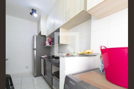 Apartamento para alugar com 55m², 2 quartos e 1 vaga Apartamento para alugar com 55m², 2 quartos e 1 vagaCozinha e Área de Serviço