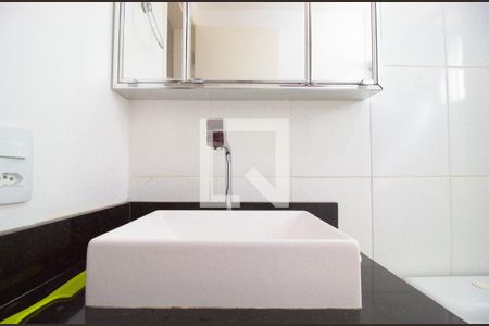 Apartamento para alugar com 55m², 2 quartos e 1 vaga Apartamento para alugar com 55m², 2 quartos e 1 vagaBanheiro