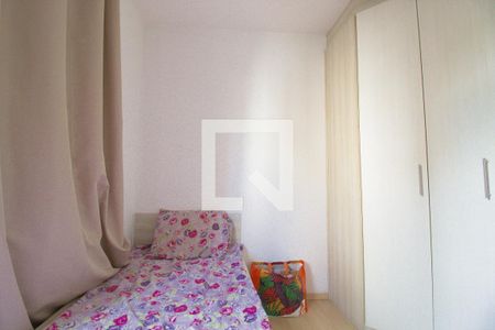 Apartamento para alugar com 55m², 2 quartos e 1 vaga Apartamento para alugar com 55m², 2 quartos e 1 vagaQuarto 1