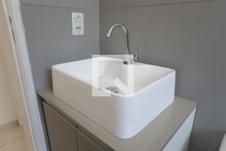 Apartamento para alugar com 47m², 2 quartos e 1 vagaDetalhe do Banheiro