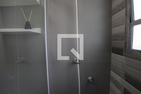 Apartamento para alugar com 47m², 2 quartos e 1 vagaBanheiro