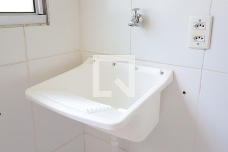 Apartamento para alugar com 47m², 2 quartos e 1 vagaDetalhe da area de serviço