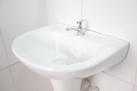 Apartamento para alugar com 47m², 2 quartos e 1 vagaBanheiro do salão de festas