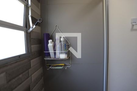 Apartamento para alugar com 47m², 2 quartos e 1 vagaBanheiro