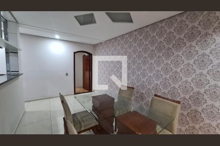 Sala de casa para alugar com 2 quartos, 135m² em Jardim Esplanada, Jundiaí