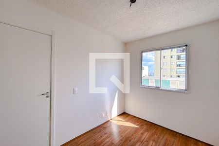 Quarto 1 - Suíte de apartamento para alugar com 1 quarto, 25m² em Vila Cláudia, São Paulo