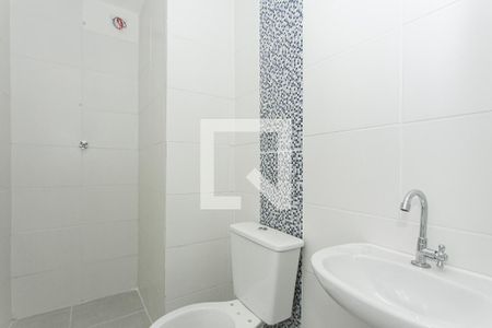 Apartamento à venda com 42m², 2 quartos e sem vagaBanheiro