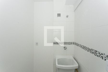 Apartamento para alugar com 40m², 2 quartos e sem vaga Apartamento para alugar com 40m², 2 quartos e sem vagaÁrea de Serviço