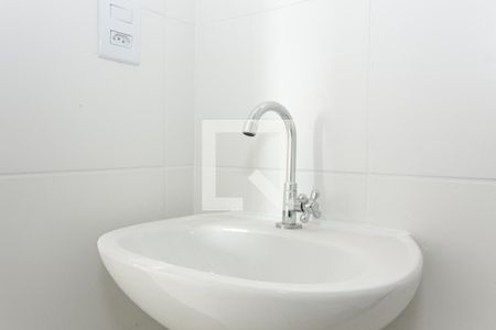 Apartamento à venda com 42m², 2 quartos e sem vagaBanheiro