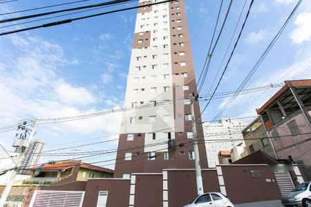 Apartamento à venda com 42m², 2 quartos e sem vagaFachada