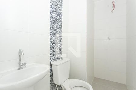 Apartamento à venda com 42m², 2 quartos e sem vagaBanheiro