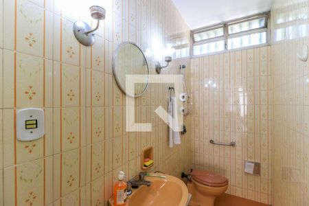 Lavabo de casa à venda com 4 quartos, 250m² em Santo Amaro, São Paulo
