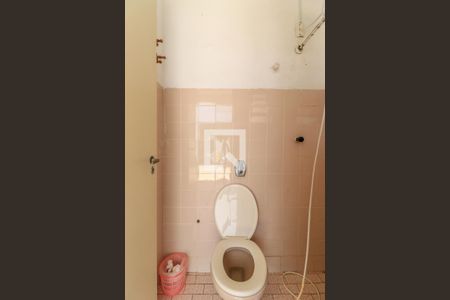 Casa à venda com 250m², 4 quartos e 4 vagasBanheiro de serviço