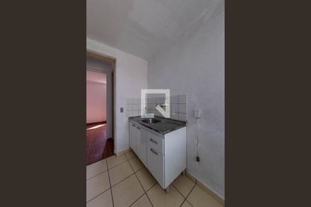 Apartamento à venda com 45m², 2 quartos e 1 vagaCozinha e Área de Serviço
