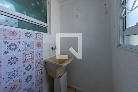 Apartamento à venda com 45m², 2 quartos e 1 vagaCozinha e Área de Serviço