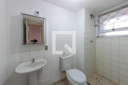Apartamento à venda com 45m², 2 quartos e 1 vagaBanheiro
