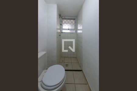 Apartamento à venda com 45m², 2 quartos e 1 vagaBanheiro