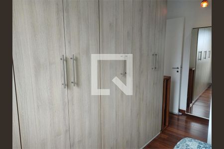 Apartamento à venda com 2 quartos, 80m² em Jardim Campo Grande, São Paulo