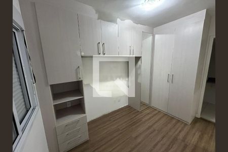 Apartamento à venda com 48m², 2 quartos e 1 vaga