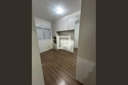 Apartamento à venda com 48m², 2 quartos e 1 vaga