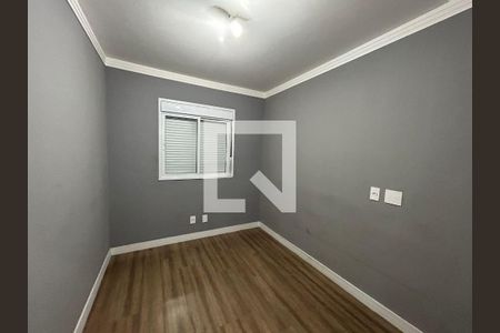 Apartamento à venda com 48m², 2 quartos e 1 vaga