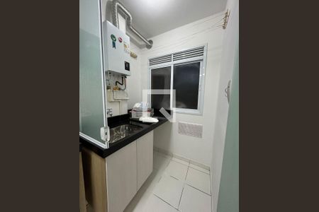 Apartamento à venda com 48m², 2 quartos e 1 vaga