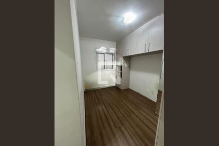 Apartamento à venda com 48m², 2 quartos e 1 vaga