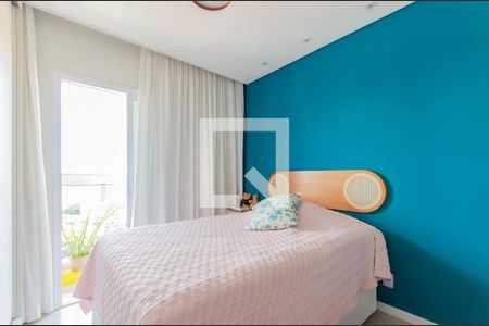 Quarto de kitnet/studio para alugar com 1 quarto, 39m² em Ipiranga, São Paulo