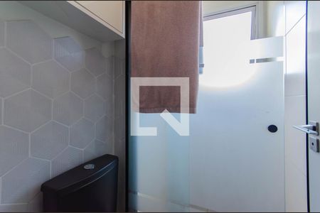 Banheiro de kitnet/studio para alugar com 1 quarto, 39m² em Ipiranga, São Paulo