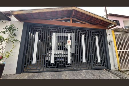 Casa à venda com 97m², 3 quartos e 2 vagas Casa à venda com 97m², 3 quartos e 2 vagasFachada