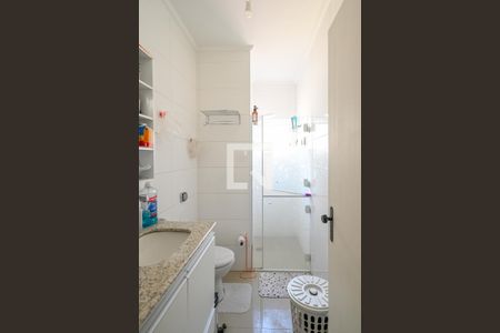 Casa à venda com 97m², 3 quartos e 2 vagas Casa à venda com 97m², 3 quartos e 2 vagasSuite Quarto 1