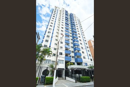 Apartamento para alugar com 50m², 1 quarto e 1 vagaFachada