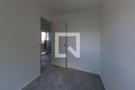 Apartamento para alugar com 40m², 2 quartos e 1 vagaQuarto 1