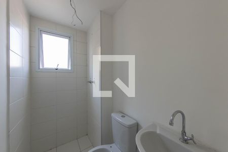Apartamento para alugar com 40m², 2 quartos e 1 vagaBanheiro